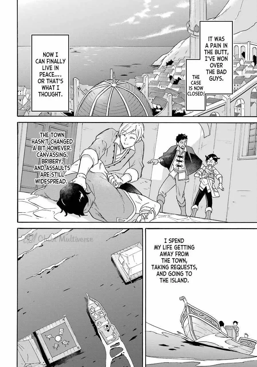 Striving For The Luxury Liner!! ~Get That Rich Isekai Life With A Ship Summoning Skill~ Chapter 8 22